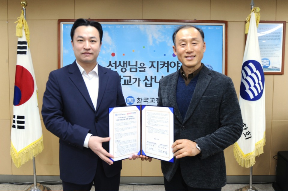 KakaoTalk_20250227_163106569_04.jpg