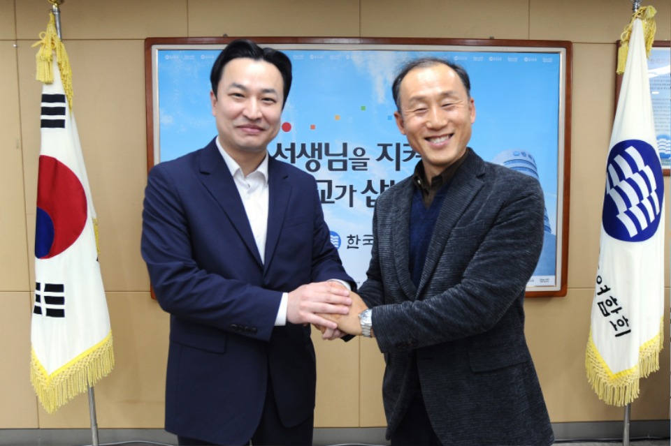 KakaoTalk_20250227_163106569_06.jpg