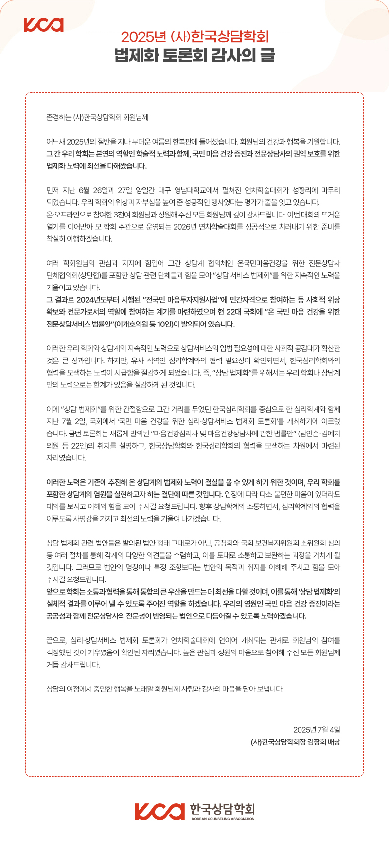 공지.jpg
