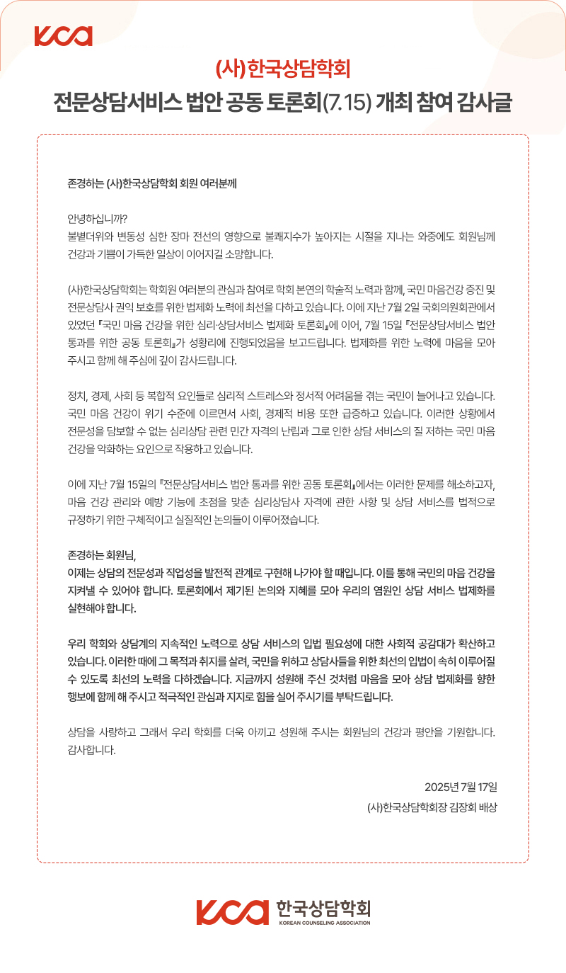공지.jpg