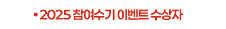 타이틀.jpg