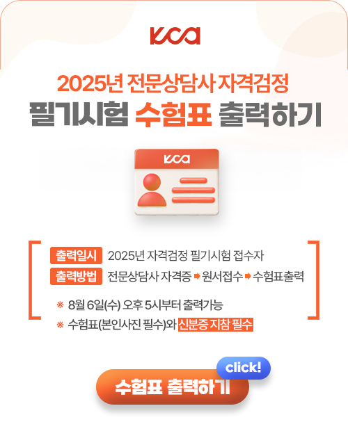20250731010719_gzohosuw.jpg