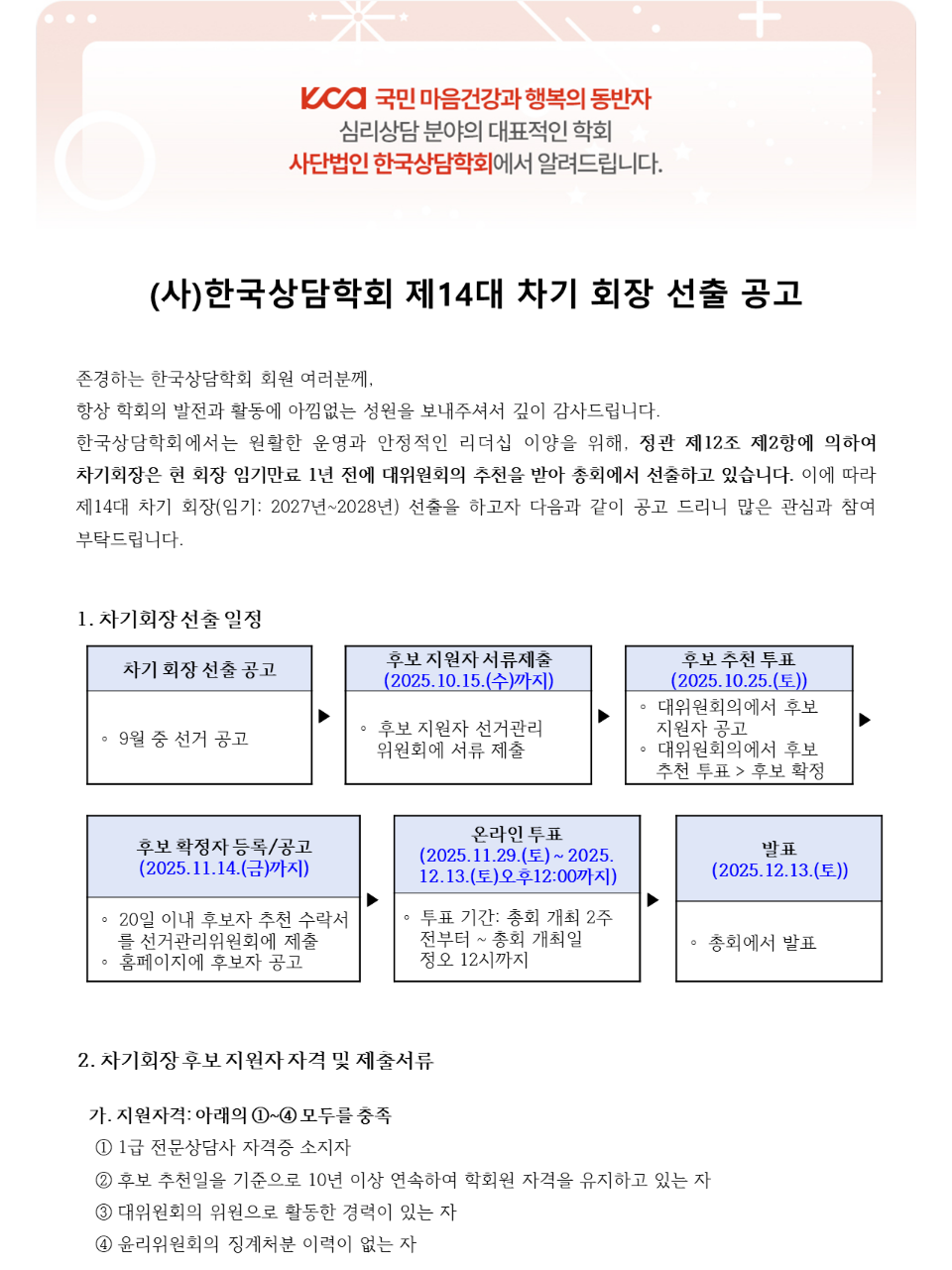 슬라이드1.PNG