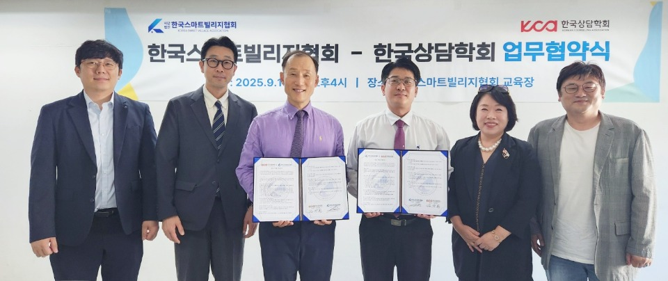 KakaoTalk_20250919_170245247_03.jpg