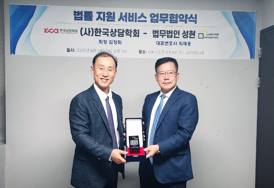 KakaoTalk_20250925_104456765_07.jpg