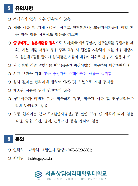 ȭ ĸó 2025-11-12 135237.png