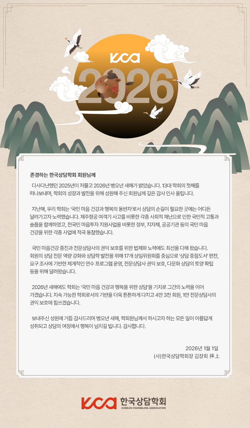 공지.jpg