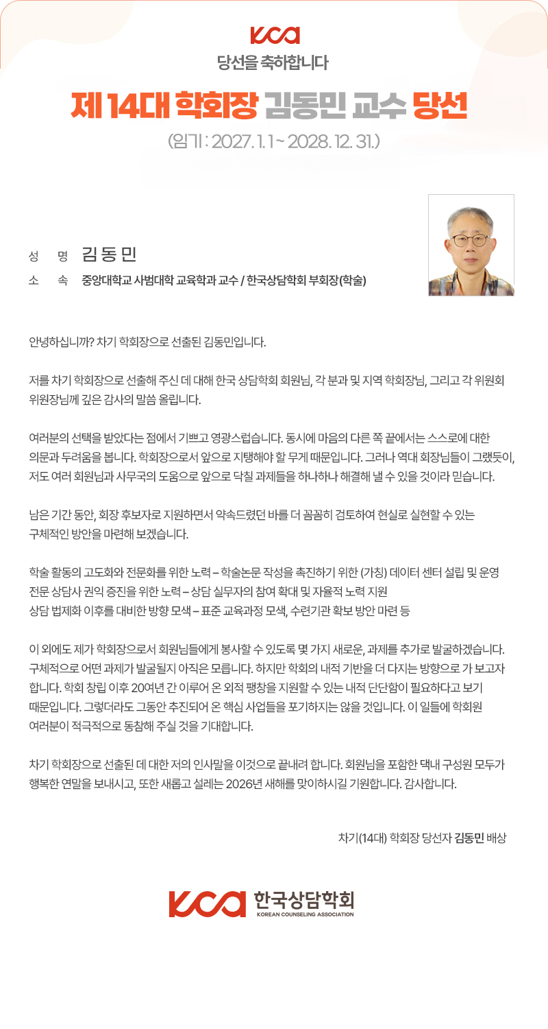 공지.jpg
