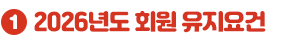 소타이틀.jpg