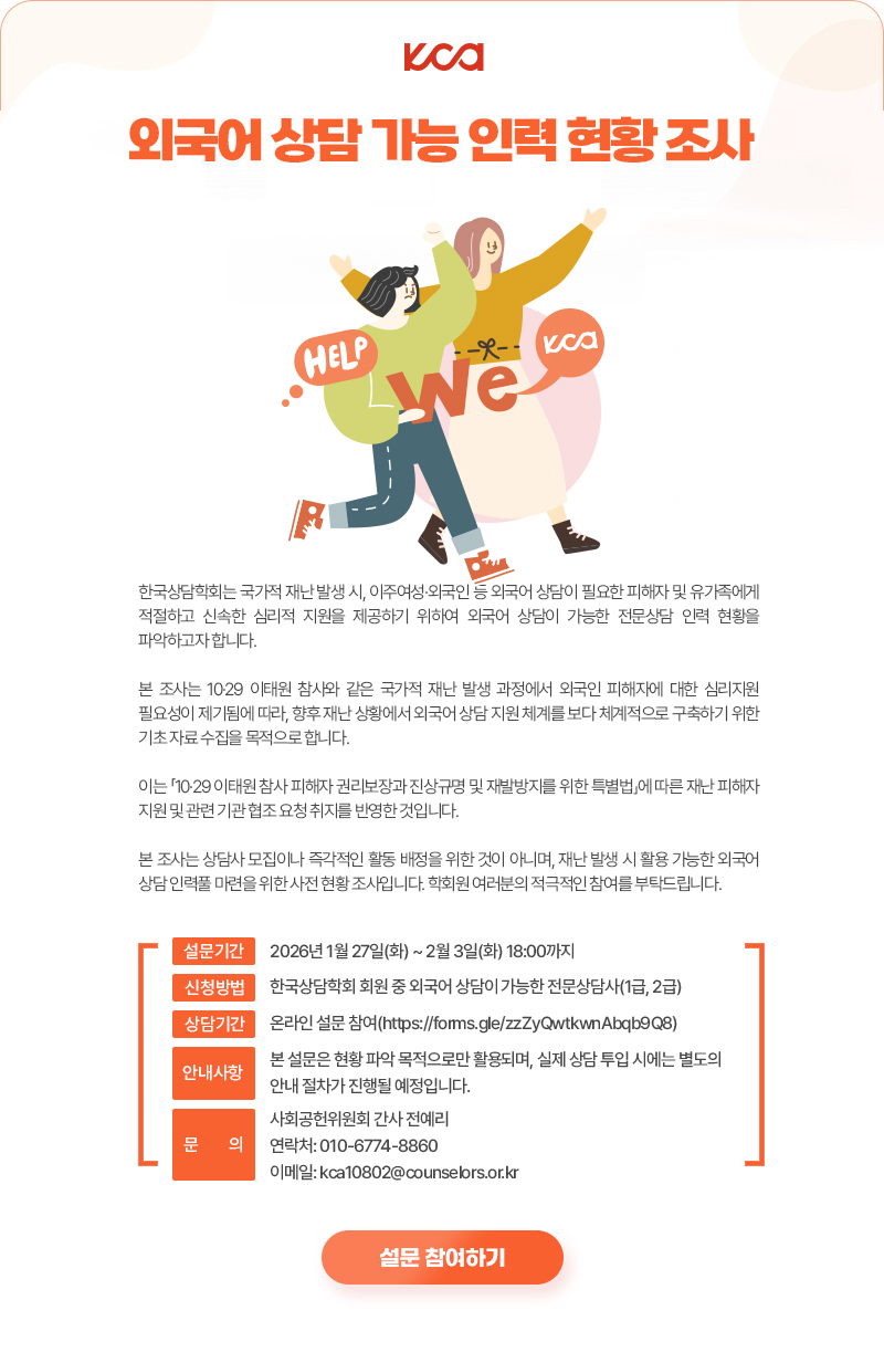 공지.jpg