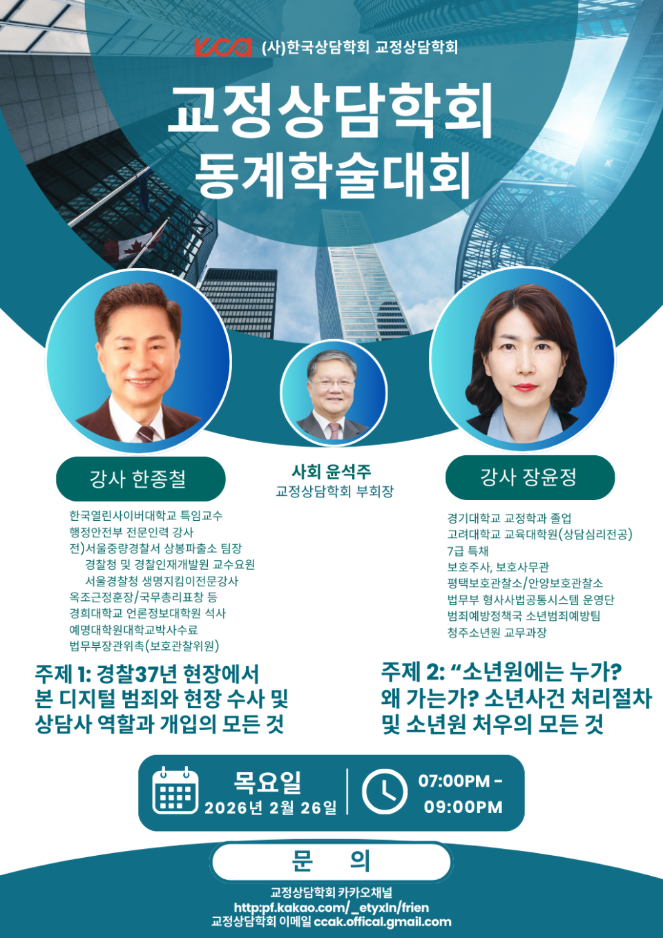 �����м� ����.png