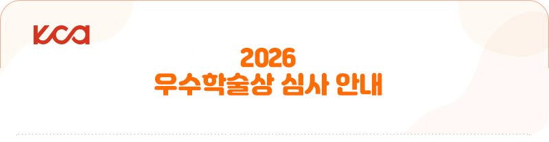 타이틀.jpg