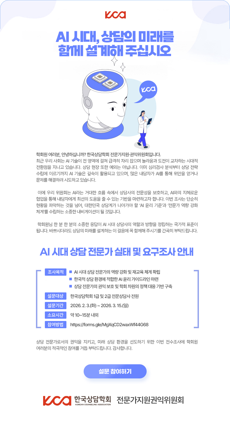 공지.jpg