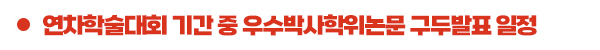 소타이틀03.jpg