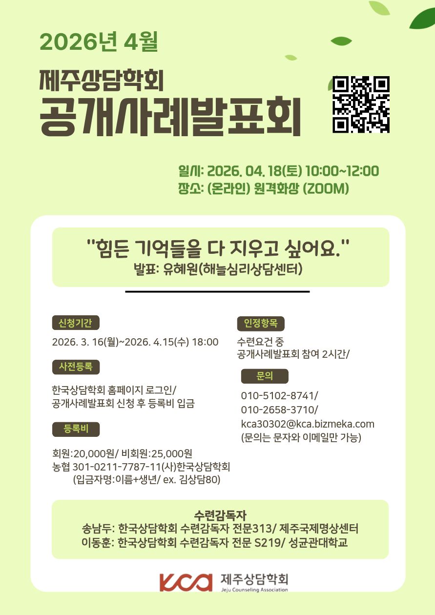 4�� ������ʹ�ǥȸ ������.jpg