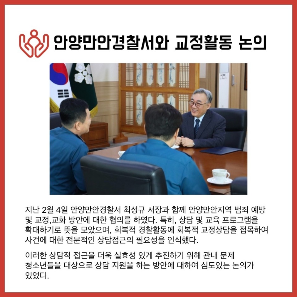 KakaoTalk_Photo_2026-03-29-20-17-28 005.jpeg