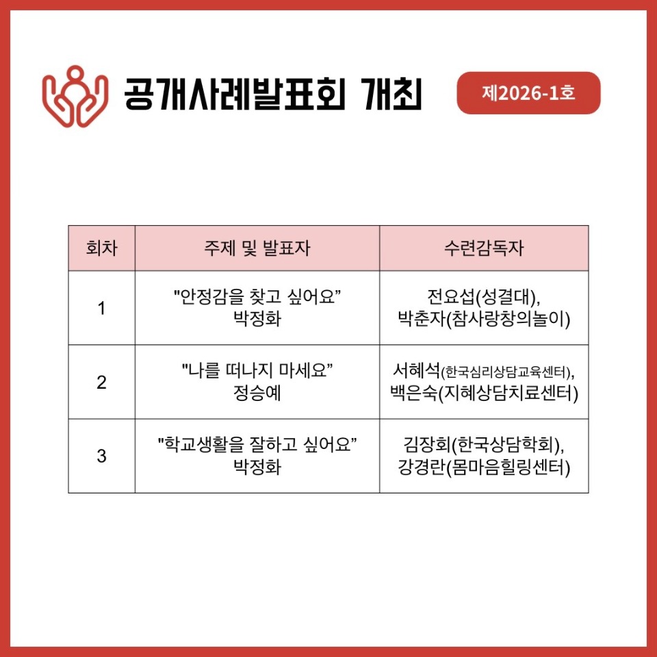 KakaoTalk_Photo_2026-03-29-20-17-28 013.jpeg