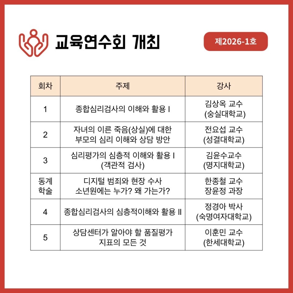 KakaoTalk_Photo_2026-03-29-20-17-29 014.jpeg