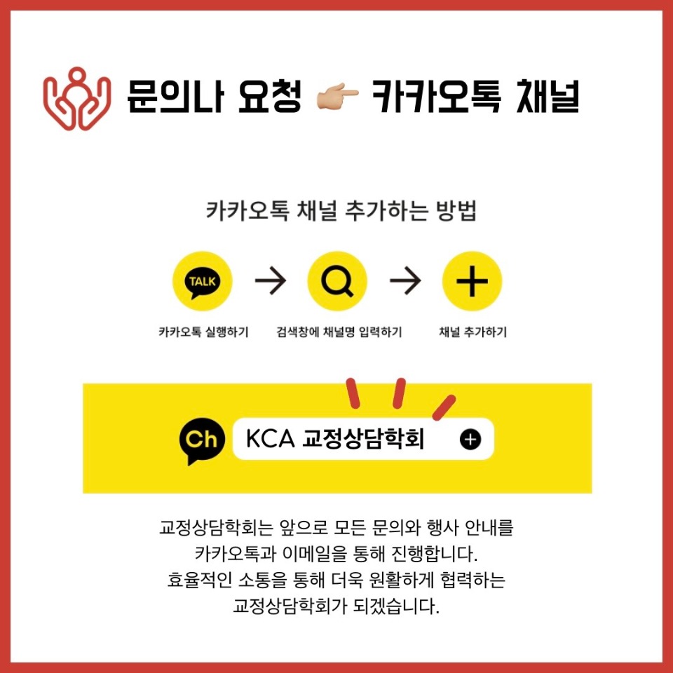 KakaoTalk_Photo_2026-03-29-20-17-29 016.jpeg