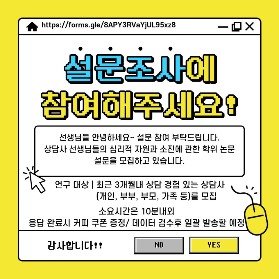 제목을 입력해주세요..jpg