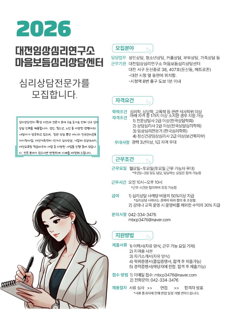������ �Է����ּ���. (9).jpg