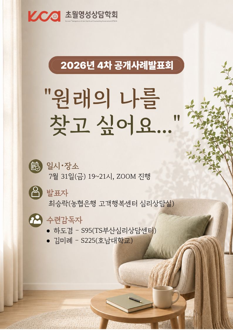 제목을 입력해주세요. (1).jpg