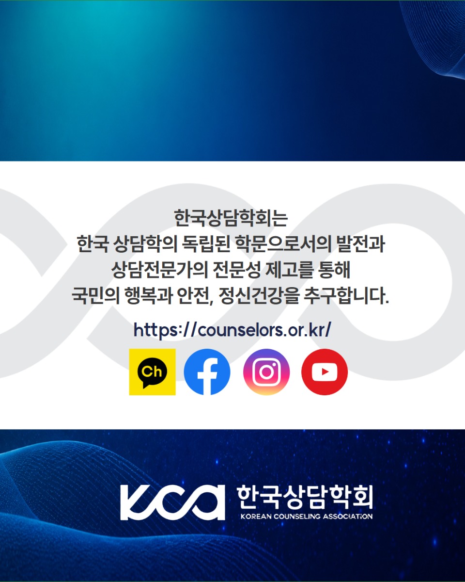 만족도조사 9.jpg