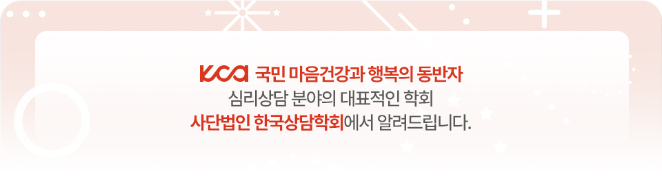 기부금 공지사항1.jpg