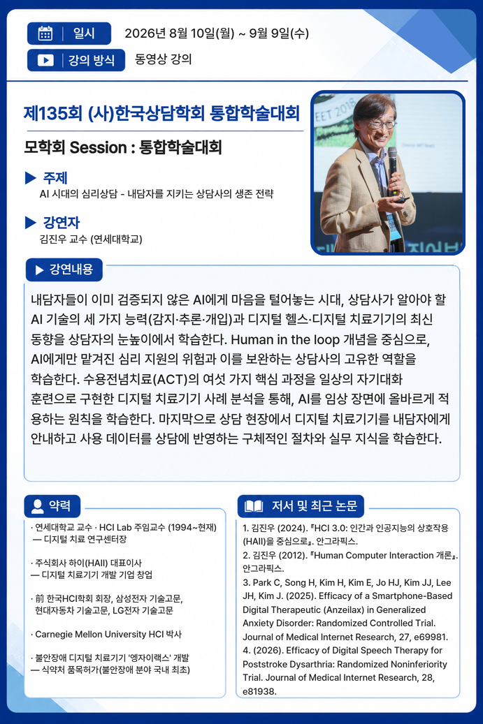 제목을 입력하세요 (1).jpg