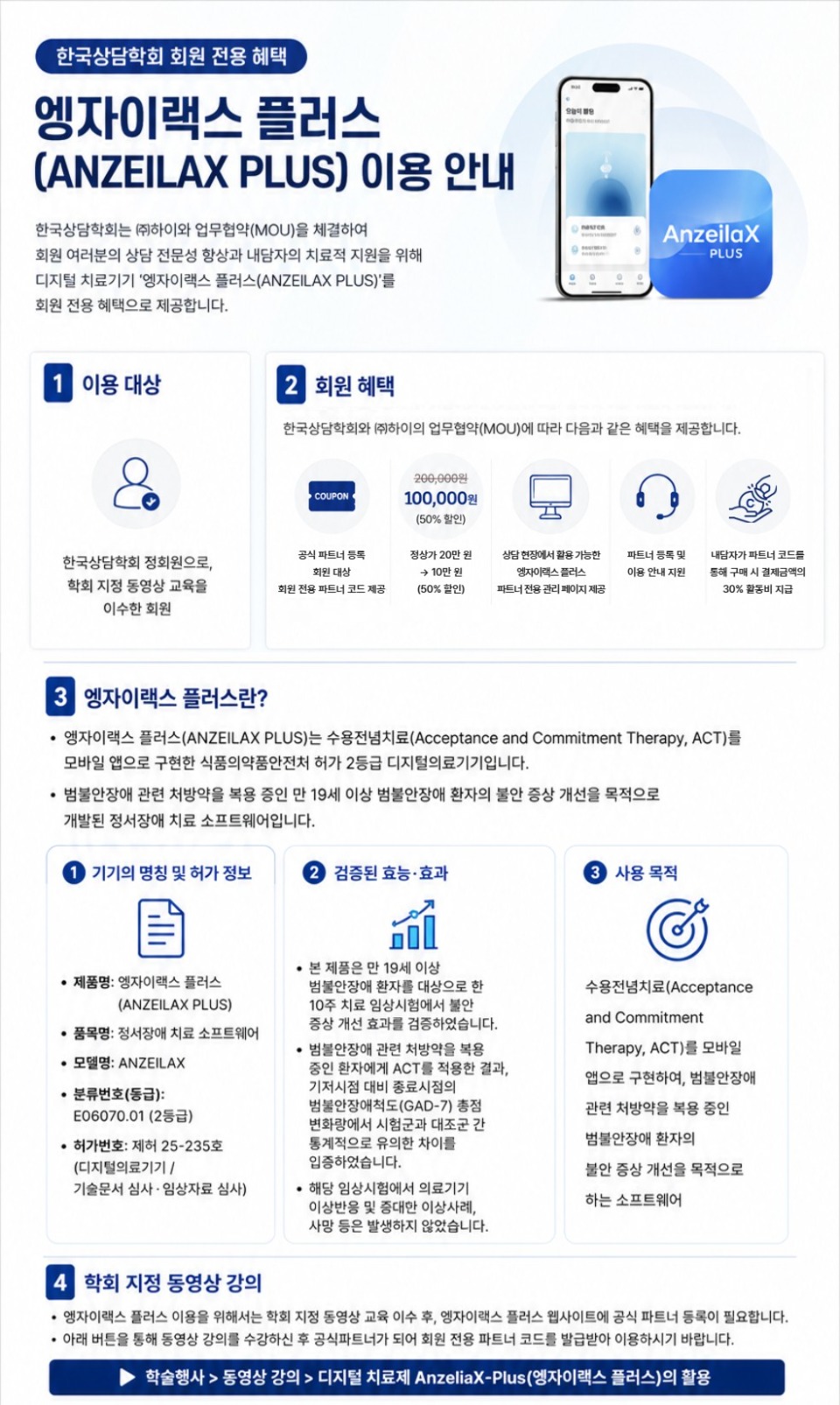 엥자1.jpg