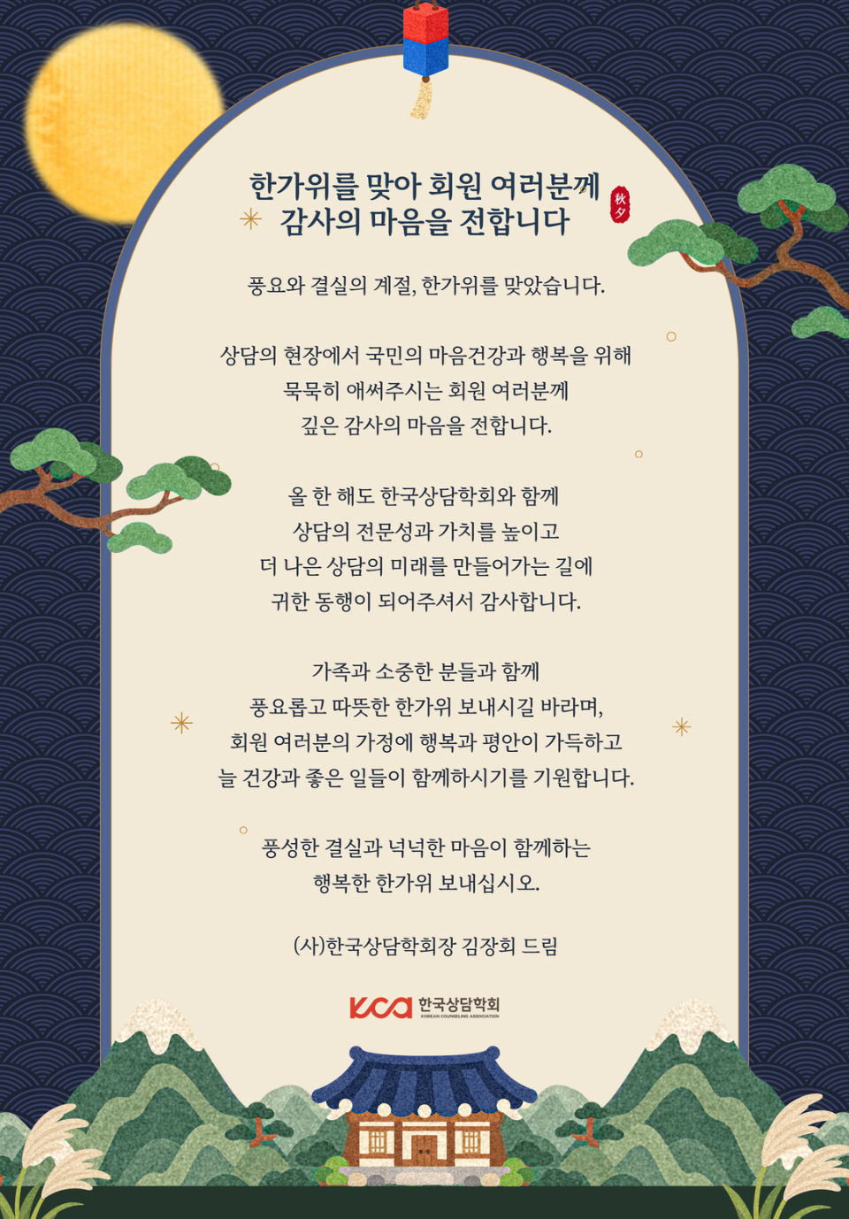 제목을 입력하세요 (12).png