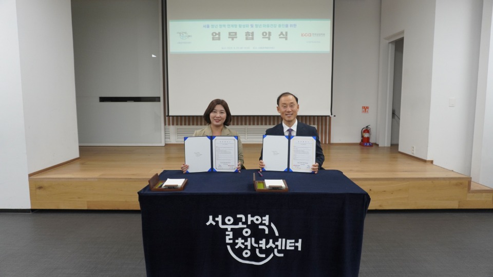 3.협약증명.JPG