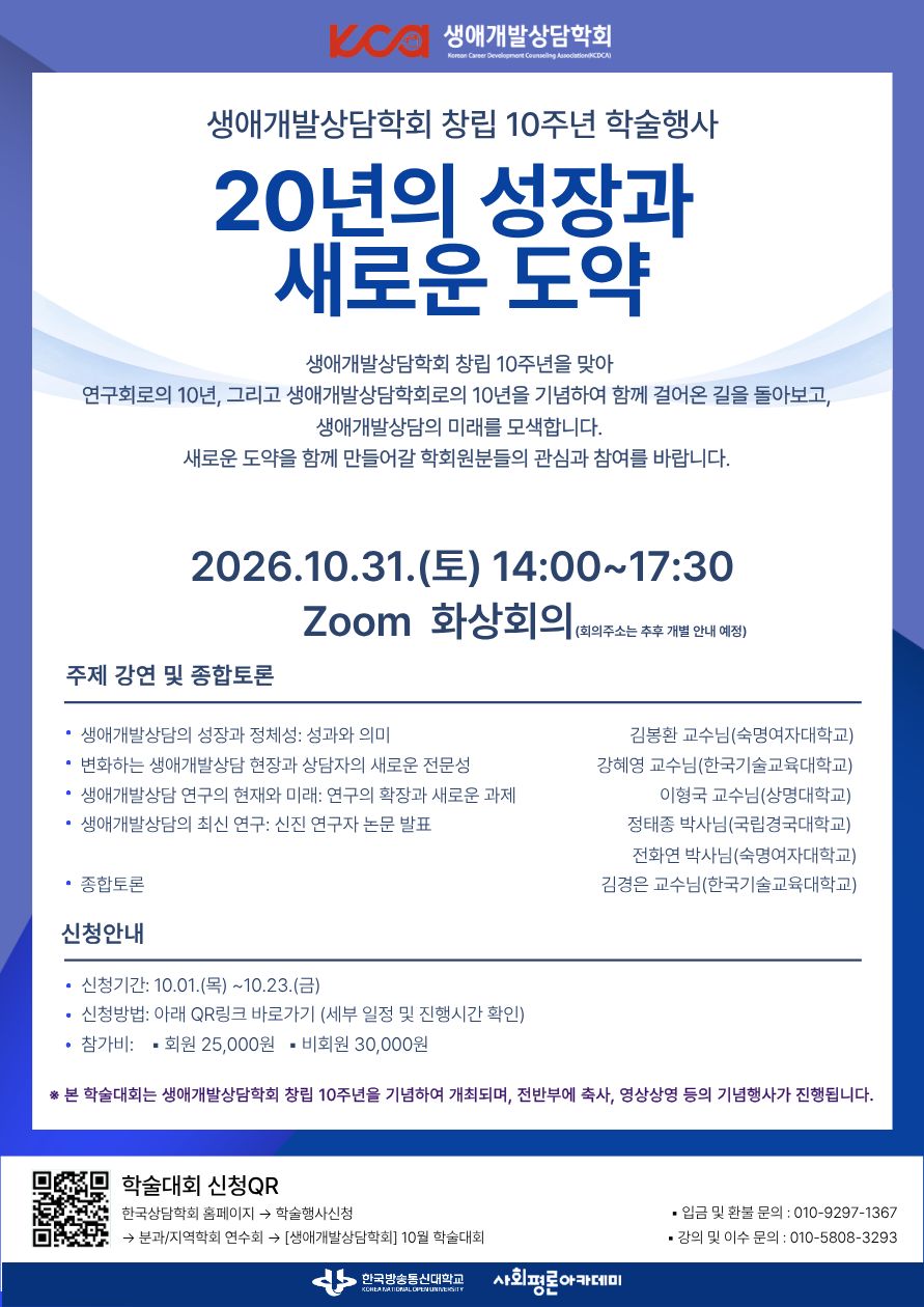 포스터1.jpg