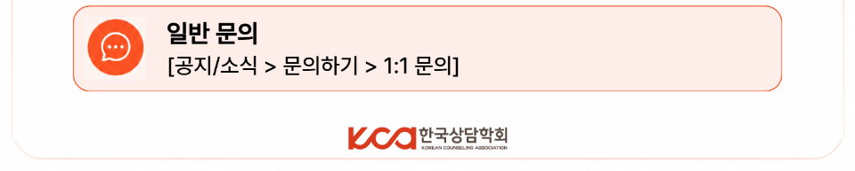 개천절 휴무 안내 2.png