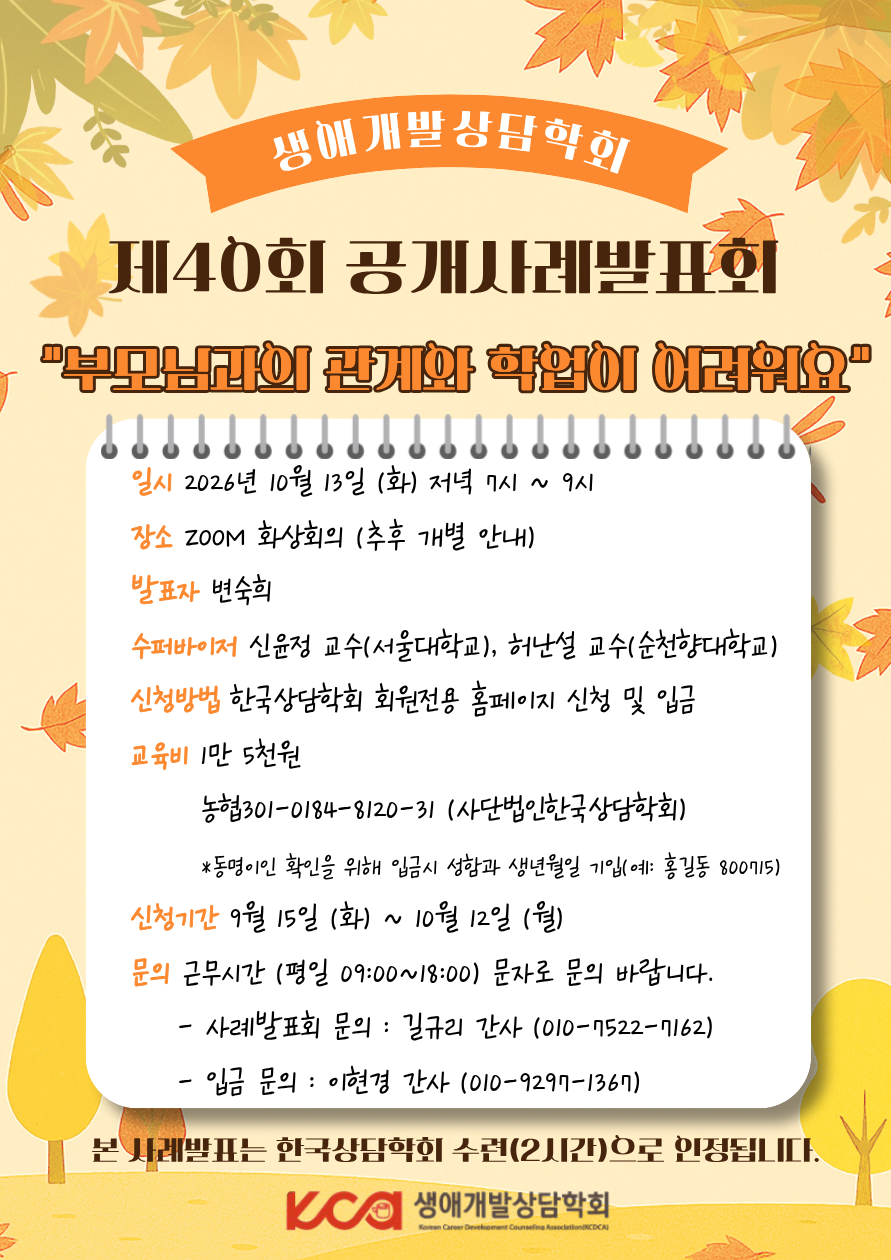 제목을 입력해주세요. (1).png